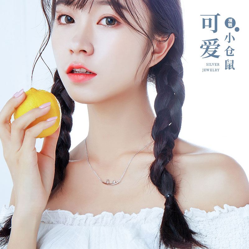 Cat Jellyfish Original Small Hamster Necklace Pendant Female S925 Pure silver Student Jane about cute girlfriends Lock Bone Chain Ornament