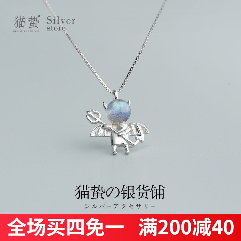 Cat sting Moonlight stone little devil necklace female tide choker S925 sterling silver simple temperament personality cool Net red short