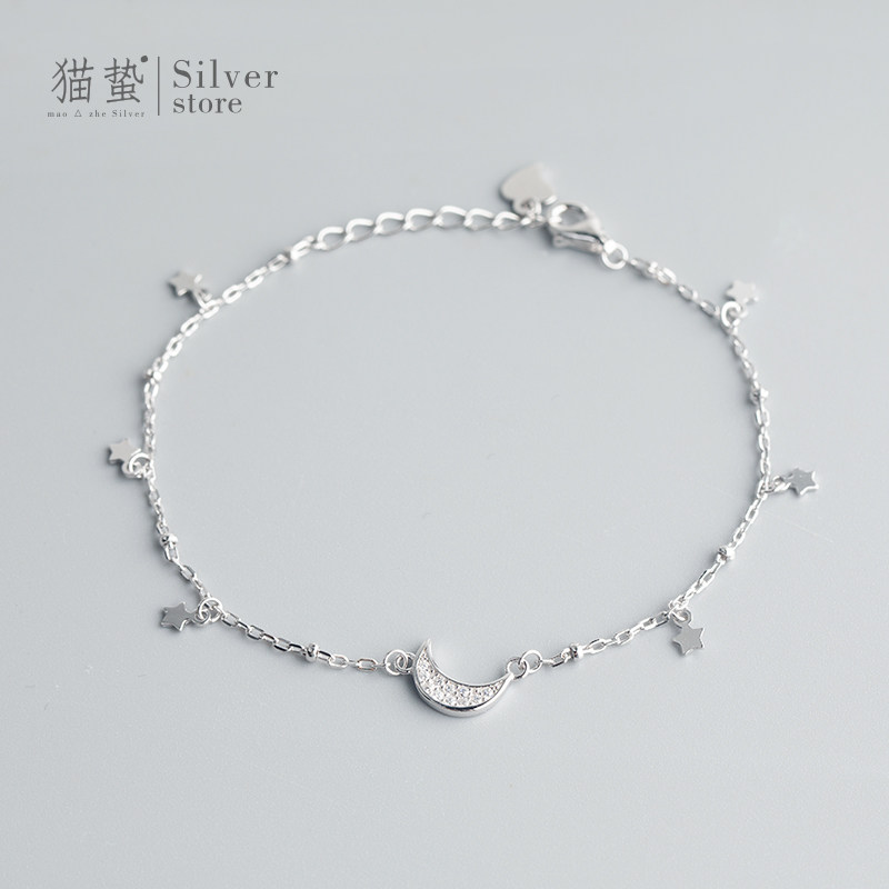 Cat Jellyfish S925 Pure Silver Moon Tooth Flow Su Stars Hand Alchemy with lukewarm wind Jane about 100 hitch a student's hand decoration