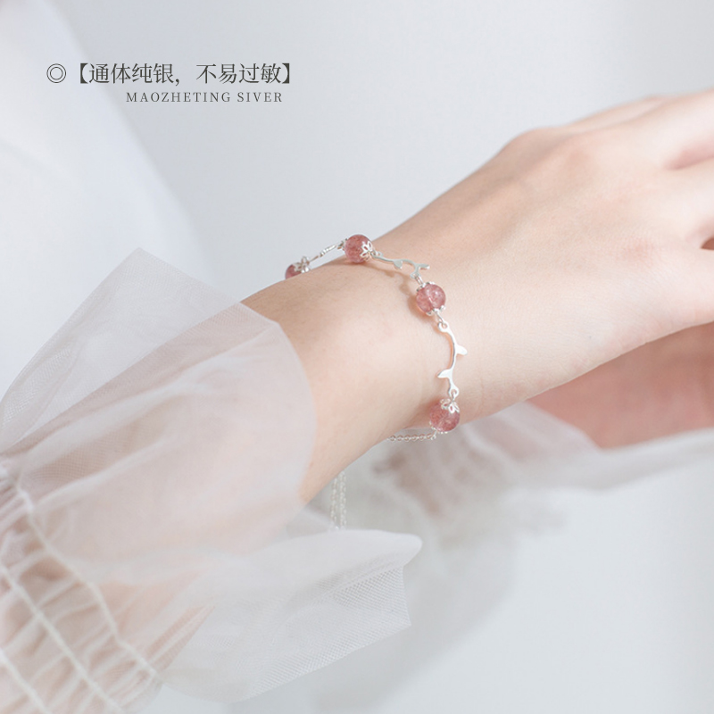 Cat sting Flower Branch strawberry crystal bracelet female sterling silver simple forest cute soft girl Wang Peach Flower student Valentine's Day