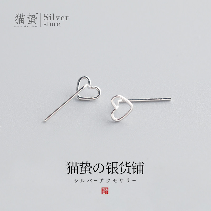 Cat sting S925 sterling silver cutout small love ear hook earrings female Korean temperament cold wind versatile net red ear pin earrings