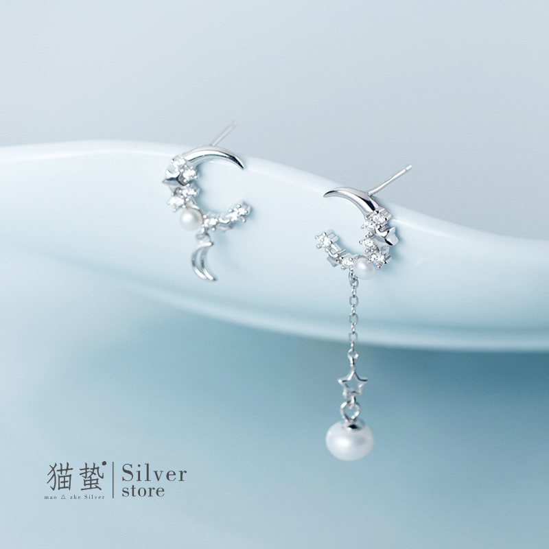 Cat Jellyfish S925 Pure Silver Crescent Moon Tooth Star Inlaid Drilling Eardrop Woman Temperament Long Version Personality Fashion Brief Anti-Allergy Ear