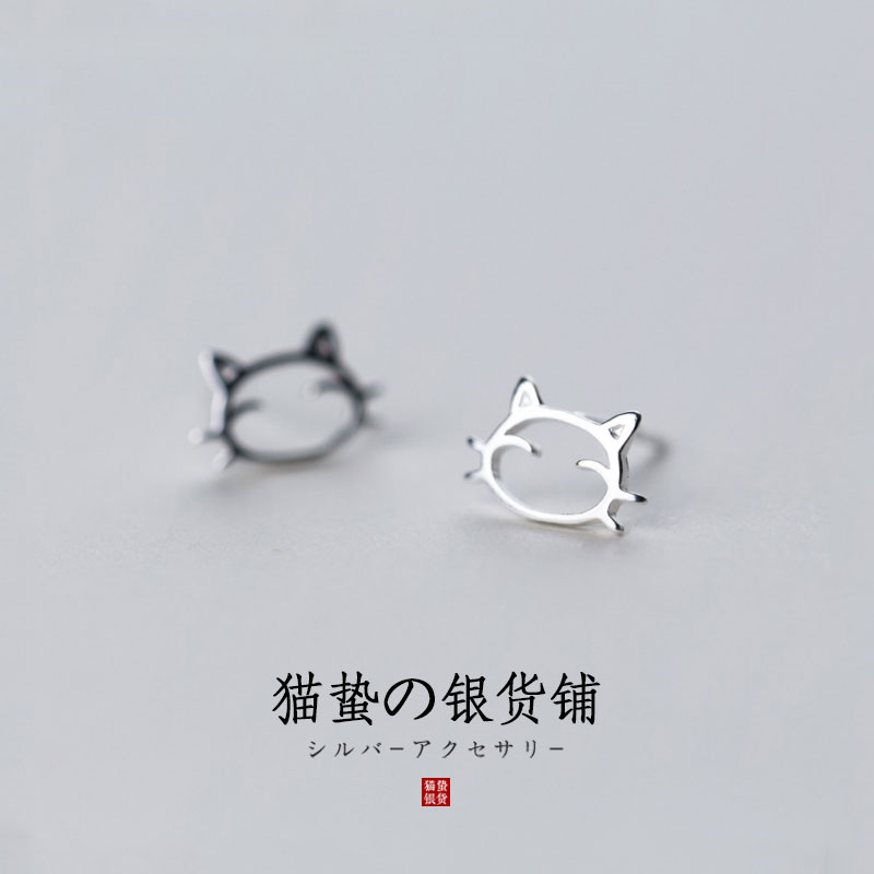 Cat sting S925 sterling silver ear nails female Japanese and Korean students small fresh cute hollow kitten earrings hypoallergenic