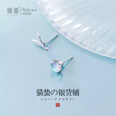 Cat dormant fish tears S925 sterling silver crystal diamond girl ear needle temperament asymmetric earrings hypoallergenic earring