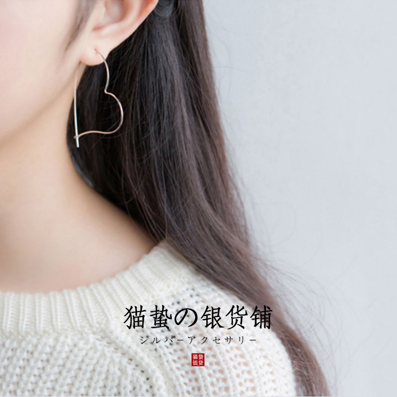 Cat Jellyfish S925 Pure Silver Earrings Woman Han Edition Brief Cute Love Earrings Extremely Minimalist Large Earrings Earrings