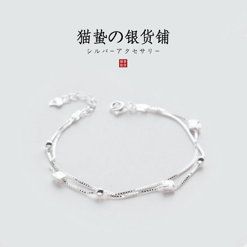 Cat sting s925 sterling silver bracelet for girls Korean version of sweet simple wild Japanese and Korean double-layer square best friend gift