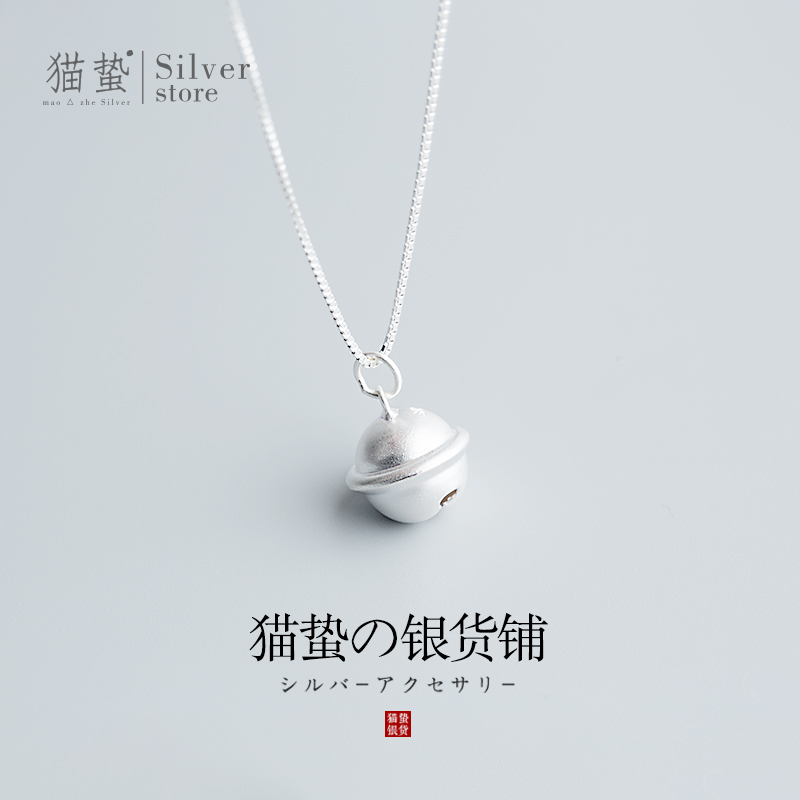 Cat Jellyfish 925 Pure Silver Frosted Machine Cat Bell Necklace Woman DOXA A dream lock bone chain Japan-ROK Cute Student Gift