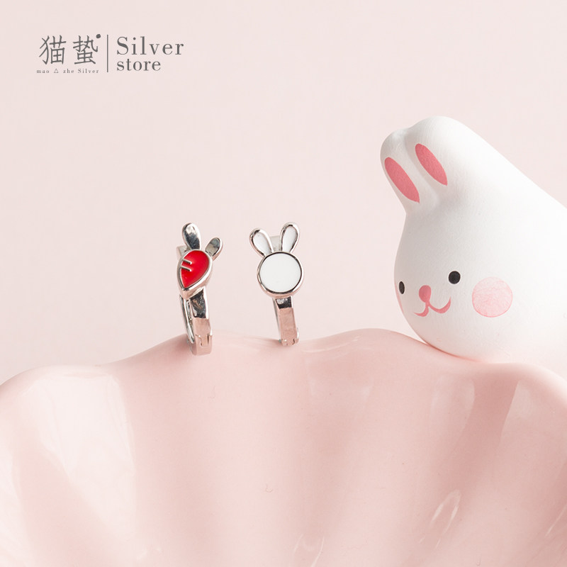 Cat Jellyfish S925 Pure Silver Drop Glaze Rabbit caramels Carrot Ear Button Female Korea Temperament Net Red Earrings 2021 New Wave