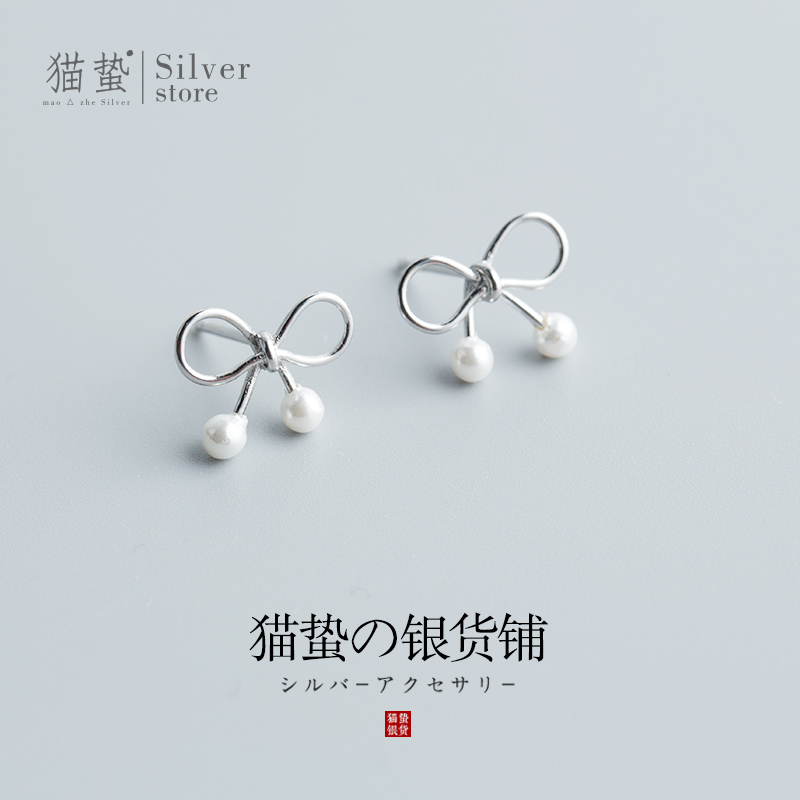 Cat sting bow pearl earrings S925 sterling silver female Korean version of beaded small hollow simple student girlfriends earrings