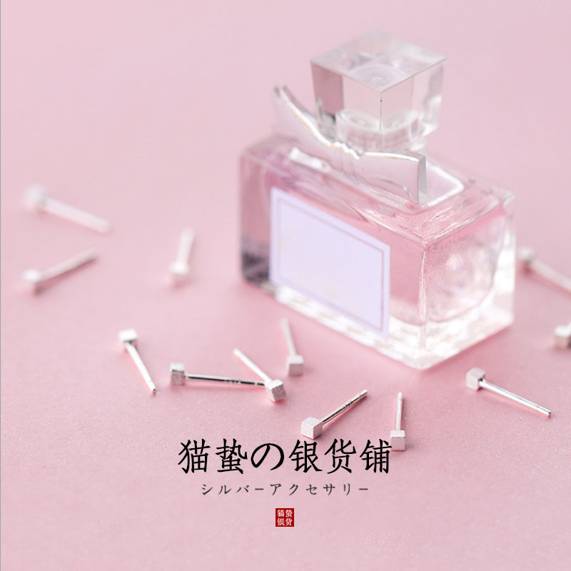 Cat sting S925 sterling silver small square ear acupuncture female Japanese and Korean temperament simple and versatile to sleep without picking hypoallergenic earrings