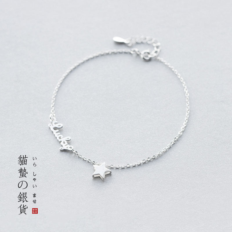 Chaine de cheville Femme OTHER   en Argenterie - Ref 3102280 Image 1