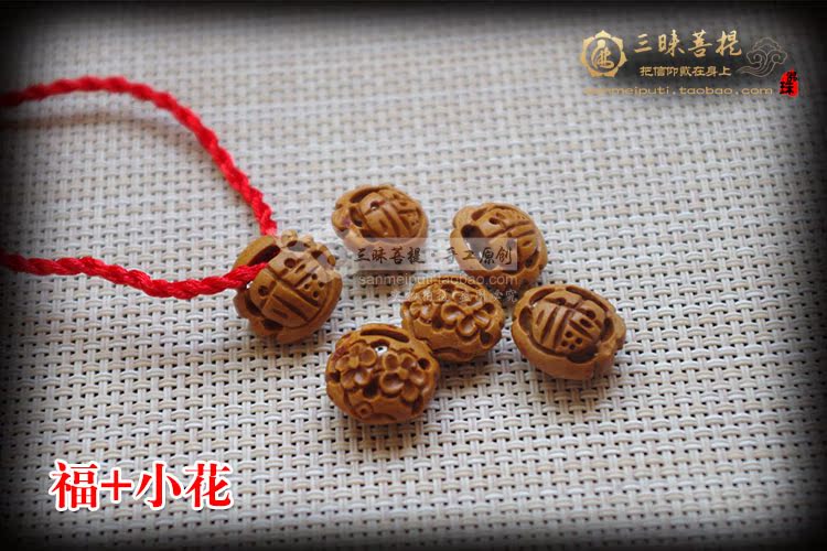 Em bé ác linh gây sốc vòng tay đào hạt nhân phước lành giỏ hoa táo trẻ em dây đỏ vòng chân với lòng nhân từ - Vòng chân cửa hàng phụ kiện