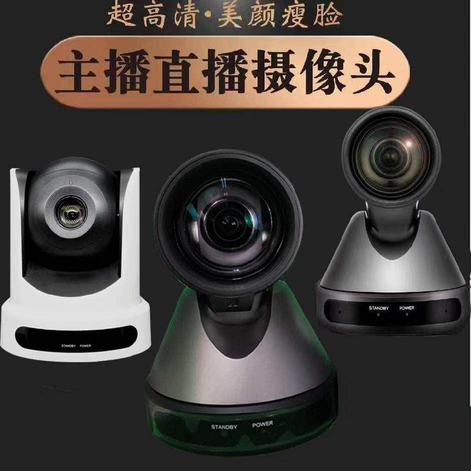 维海德VHD音视频产品店