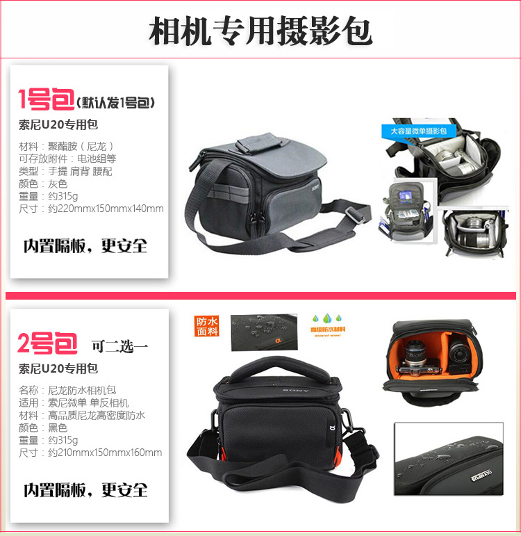 Máy ảnh kỹ thuật số Sony Sony DSC-RX10M4 Máy ảnh Sony Black Card Ultra Telephoto RX10M4 - Máy ảnh kĩ thuật số máy chụp hình sony