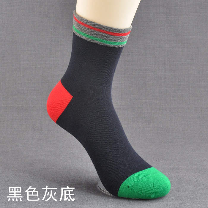 Chaussettes - collants OUTIAI doux - Ref 763067 Image 9