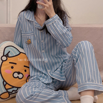 Simple cold wind striped ryan spring and autumn pajamas women 2022 new ins wind home comfortable cotton