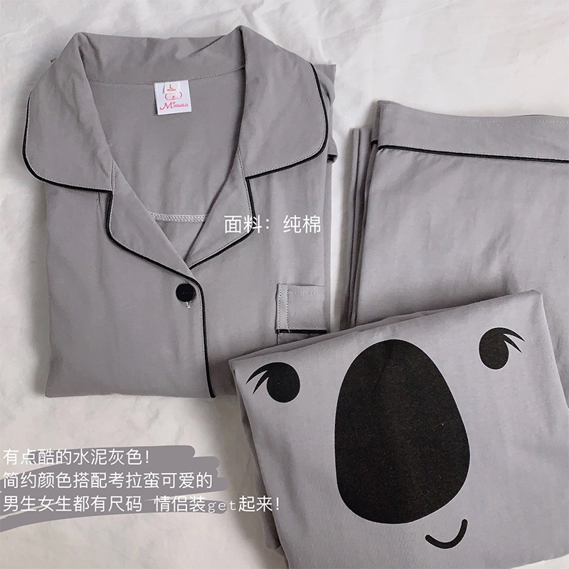 Gray koala couple in two pieces of pajamas lady sleeve cotton thin spring and autumn students cute Han Edition