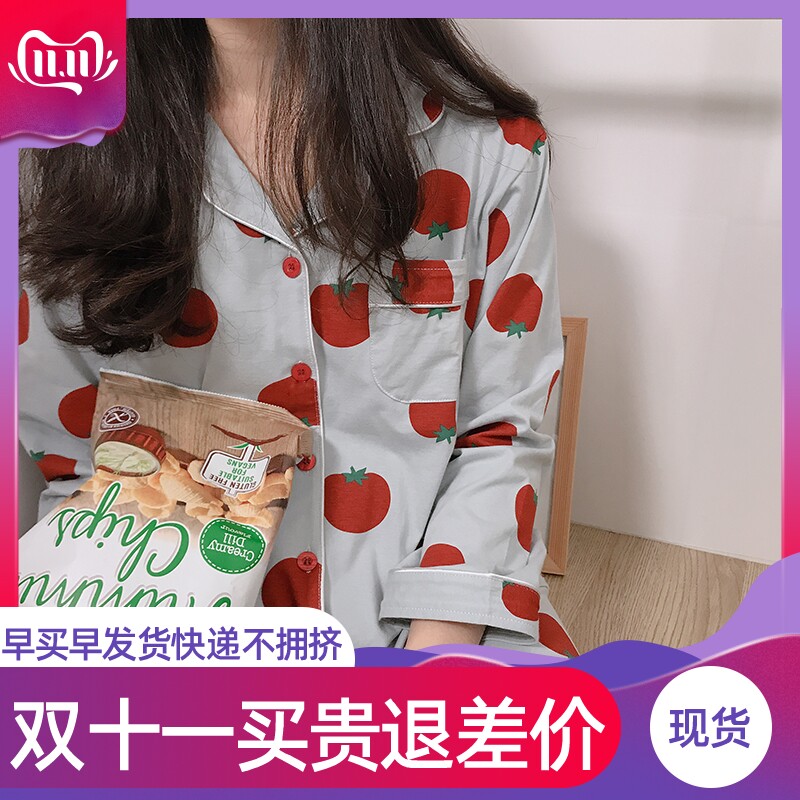 Niche designer graffiti pajamas women's simple lazy wind ins wind pure cotton fashion fresh girl heart home service