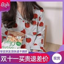 Niche designer graffiti pajamas womens simple lazy wind ins wind pure cotton fashion fresh girl heart home service