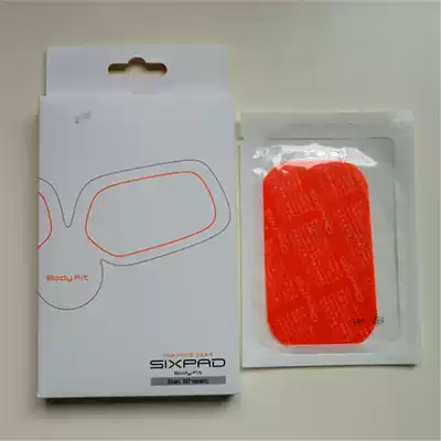 SIXPAD Body Fit Gel Stickers 2 pieces SIXPAD SP-BJ2012C