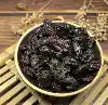 South African large grain Raisins 500g Unsweetened Blackcurrant Red Raisins Snack fruit oats