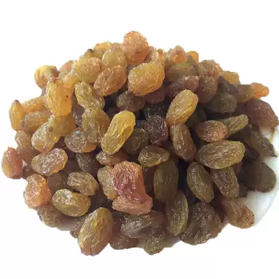 Four-color raisins 500g combination Turkish gold lifting Turkish Sultana raisins Chilean raisins