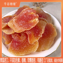 Papaya chips ready to eat pregnant women snacks sweet and sour taste bulk 500g packaging leisure Net Red office gluttony snacks