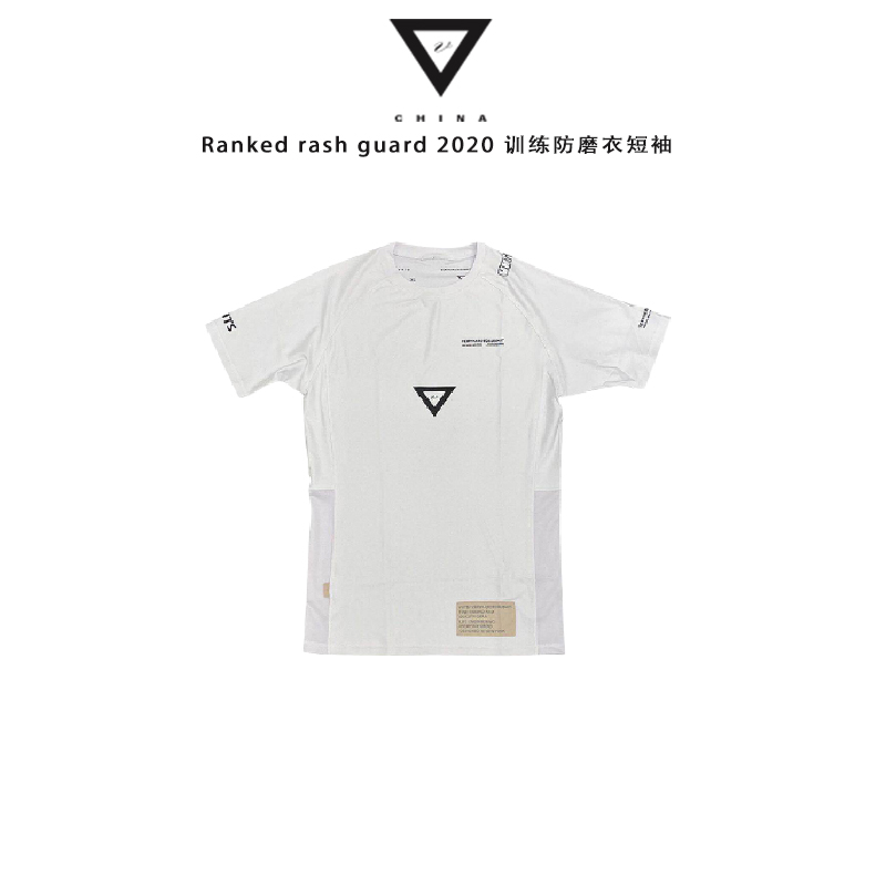 Spot Ranked rash guard 2020 Brazilian Jiu-Jitsu anti-wear short sleeve