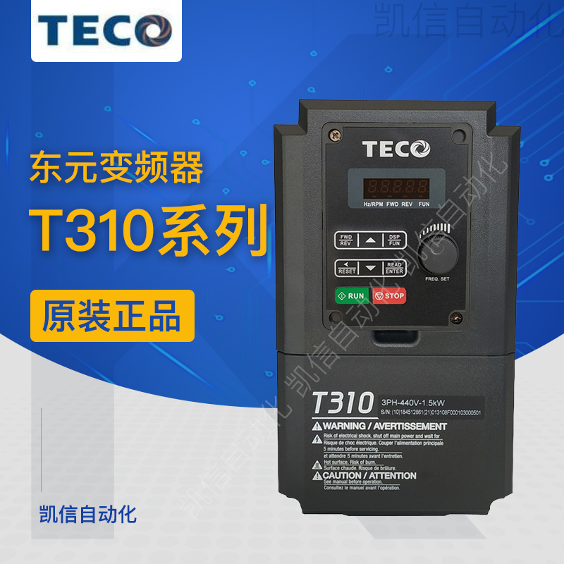 Brand new TECO table Antonin frequency converter T310-4001 4002 4003 4005 4005 4008 4010-H3C
