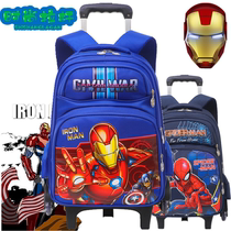 Primary school student trolley school bag Boy removable dual-use grade 1-3-6 waterproof climbing six-wheeled boy backpack