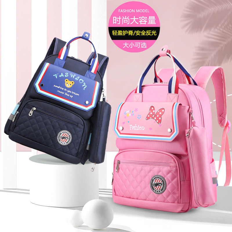 School bag elementary school children 1-3-6 grade children's shoulder bag cute girl's school bag Han version light minus negative kid cheap