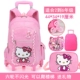 Schoolbag Girls Children Ba bánh có thể tháo rời Phim hoạt hình Xe đẩy Trường hợp Xe đẩy Trẻ em 6 Cô gái Trẻ Ba lô ba lô học sinh