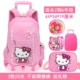 Schoolbag Girls Children Ba bánh có thể tháo rời Phim hoạt hình Xe đẩy Trường hợp Xe đẩy Trẻ em 6 Cô gái Trẻ Ba lô ba lô học sinh