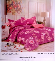 Handmade cotton pure cotton 60 long-staple cotton four-piece set of naked sleeping skin-friendly cotton sheets duvet cover bedding