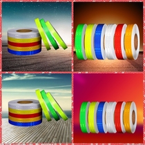 Crystal drill class glistening with high bright logo adhesive tape diamond glistening adhesive tape decoration post-change car sticker 2 5cm * 50M