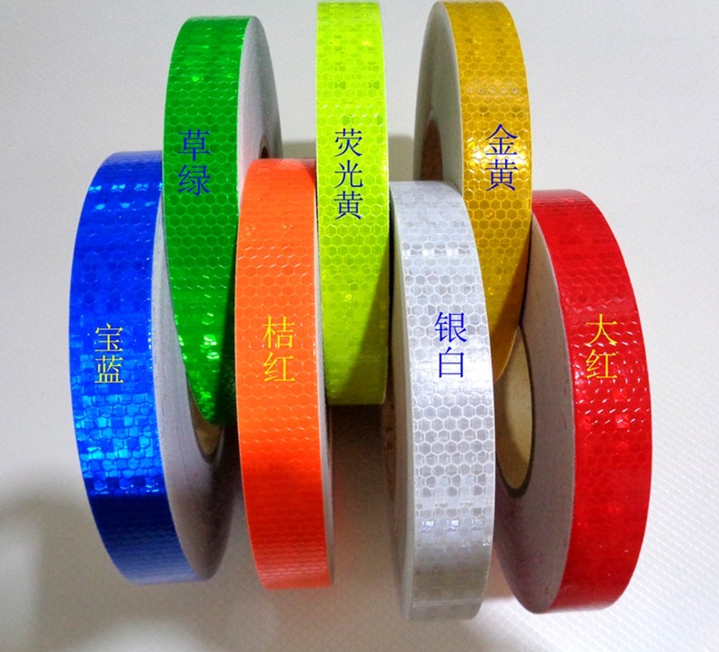 Crystal drill class glistening with high bright logo adhesive tape diamond glistening adhesive tape decoration post-change car sticker 2 5cm * 50M