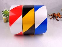 Reflective tape(black and yellow)Black and yellow twill reflective tape 5S marking tape yellow and black reflective 5cm*46m