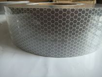 Marine reflective belt Maritime reflective belt Silver gray Maritime reflective belt 50mm*50 yards Special offer