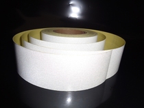 Yellow reflective tape 5S color scribing tape sticking red reflective tape 3100 reflective warning tape 7cm