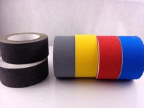 Yellow non-slip tape Non-slip sand sticker Stairs non-slip strip Yellow non-slip tape PVC non-slip floor sticker