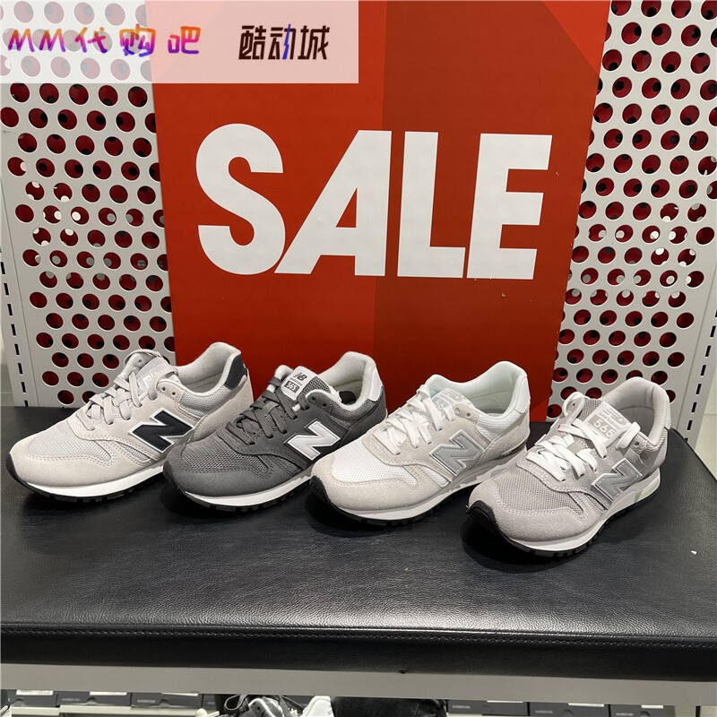 New Balance Nb 565 Series Men's and Women's Sports and Casual Shoes Ml565Ew1 Eg1 Cbk Clg Es