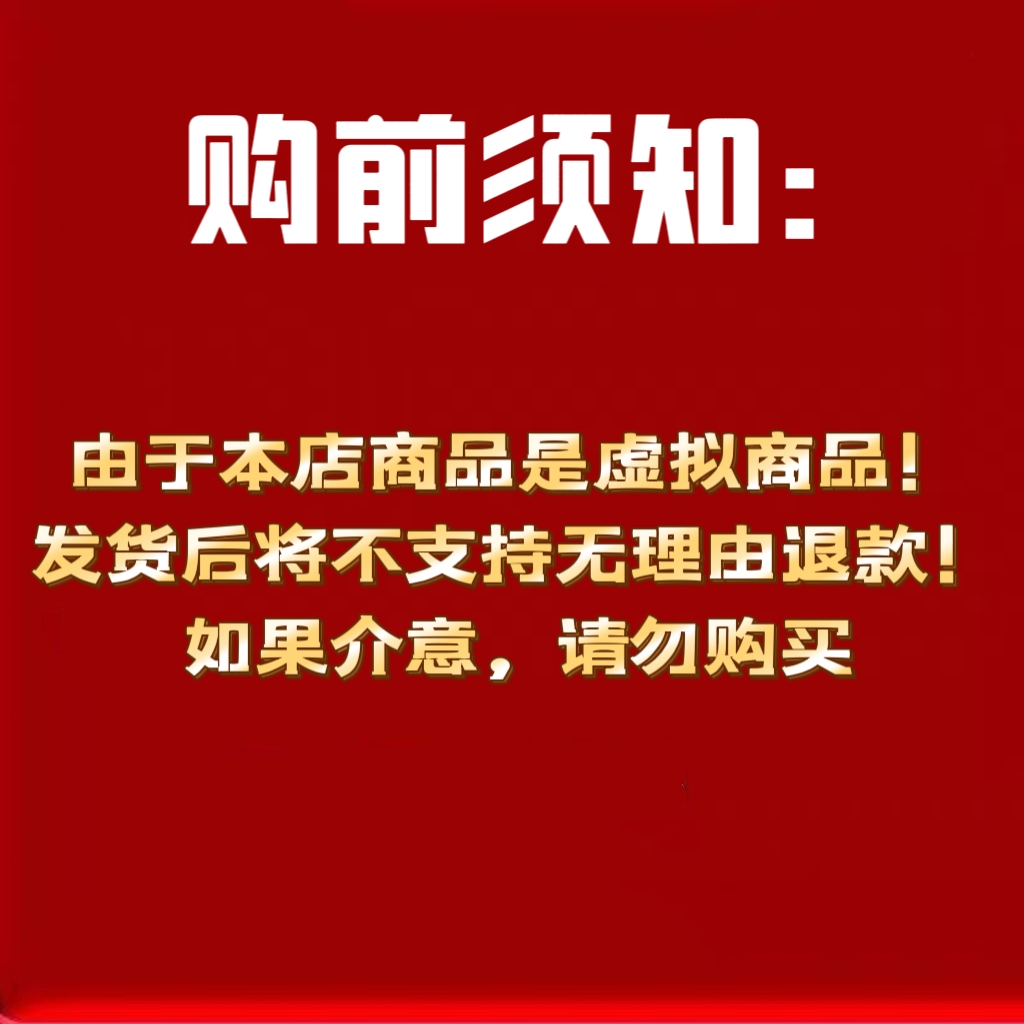 英雄联盟异地登录被盗，十年老号申诉全攻略，如何保护你的游戏资产？