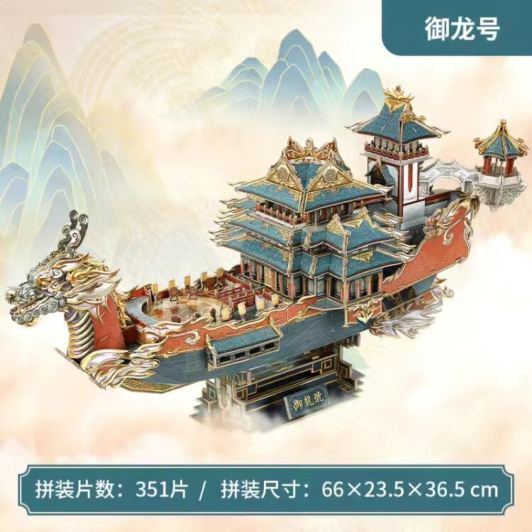 酷玩礼品店的LOGO
