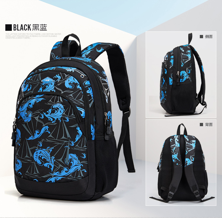 Sac à dos étudiant - Ref 48988 Image 35
