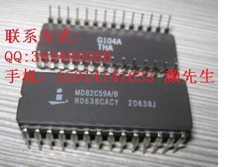 Spot :MD82C59A B Physical Photo Quality Assurance Welcome Consulting 