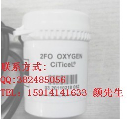 UK CITY nitrogen generator oxygen sensor 2FO2F0 OXYGEN CITICEL OXYGEN battery  