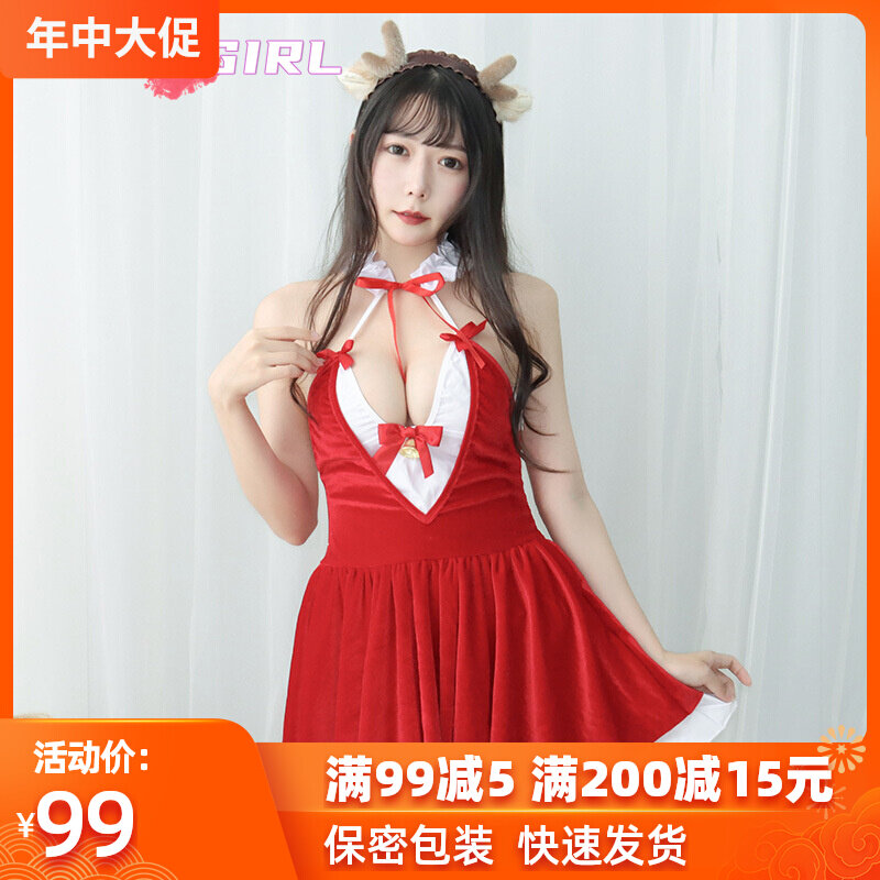 Day Ensemble Christmas Gift Lingerie Little Ocean Dress Cosplay Play The Uniformed Christmas Night Dating Skirt Bar Party