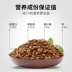 Al Duck Meat Cranberry Fresh Meat Cat Food Mèo con mèo trưởng thành Anh Anh ngắn Mỹ ngắn Ba Tư Xiêm Mèo Thực phẩm 10kg20 kg - Cat Staples