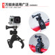 Bicycle Mobile Phone Navigation Gopro Camera Photo and Video Recording Universal Fixed Crab Claw Motorcycle Electric Vehicle Mount