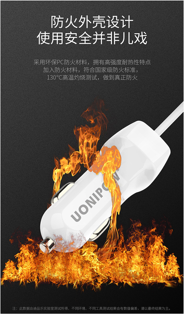 Sạc điện thoại di động Xe hơi Apple Android loại cắm c 1,5 độ mở rộng lò xo dây bật lửa USB chuyển đổi USB - Phụ kiện điện thoại trong ô tô các kiểu giá đỡ điện thoại